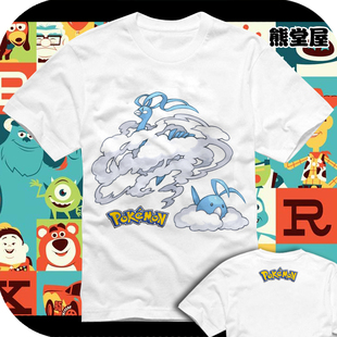 口袋妖怪 神奇宝贝精灵宝可梦 青棉鸟 七夕青鸟T恤短袖男女衣服
