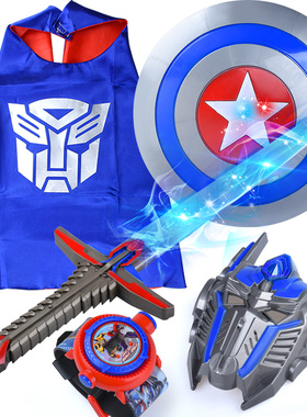 男孩变形金刚激光剑儿童发光大宝剑正版战术夜光荧光刀剑盾牌玩具