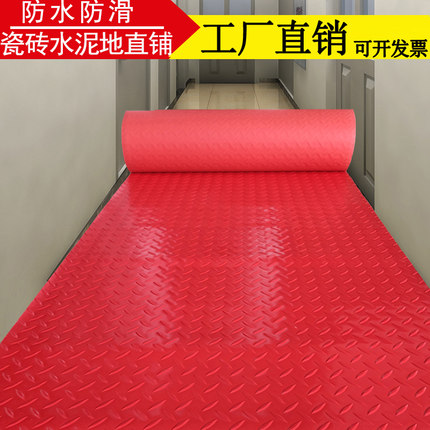 地板革水泥地直接铺加厚地垫地板胶耐磨塑料满铺防水商用pvc地胶