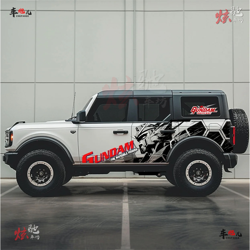 烈马车贴拉花坦克300牧马人北京BJ40高达越野车身改装贴纸装饰