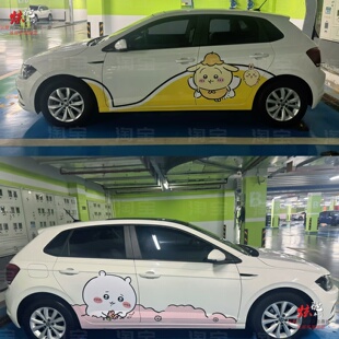 大众POLO 奔奔驰A45A200小八卡通可爱车身贴纸 chiikawa车贴拉花