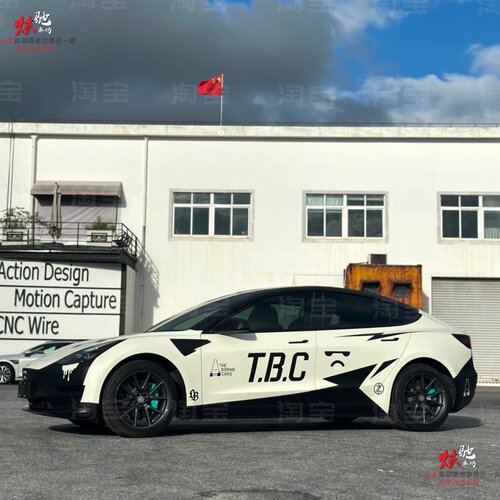 Model Y 3 车贴拉花奔驰C260 蔚来ET5T小鹏P7车身个性装饰贴纸