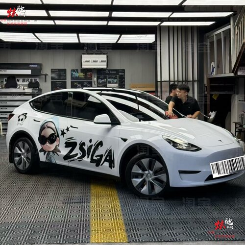 Model Y 3嘎子姐车贴拉花奔驰C260雅阁3系蔚来ET5T车身卡通贴纸