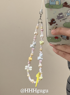 HHHgugu手机链条可爱白色小狗骨头ccd短挂绳挂链手机链钥匙扣饰品