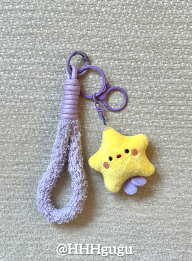HHHgugu手机链条学生ins可爱黄色五角星ccd短挂绳包包手机链钥匙
