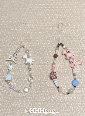 HHHgugu手机链条学生ins蝴蝶结小马ccd短挂绳包包手机链钥匙扣