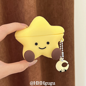 HHHgugu 2代pro无线蓝牙耳机保护壳 创意可爱笑脸星星适用于AirPods3保护套带挂坠AirPods第三代苹果airpods1