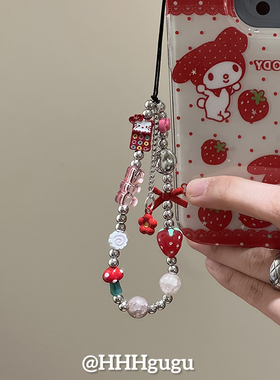 HHHgugu手机链条ins草莓蝴蝶结ccd短挂绳挂链手机链钥匙扣饰品