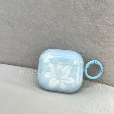 HHHgugu 韩系清新淡蓝色百合花适用于AirPods3保护套带挂坠AirPods第三代苹果airpods1/2代pro无线蓝牙耳机套