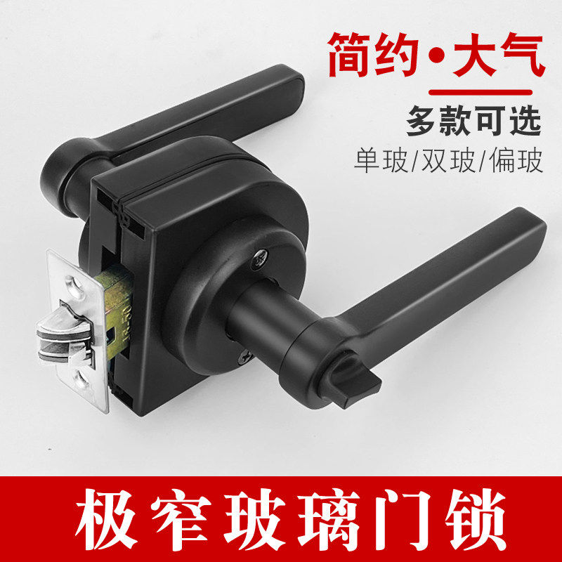 现代简约通用型门锁加厚更耐用图片