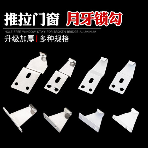 加厚一体折弯成型结实耐用防锈
