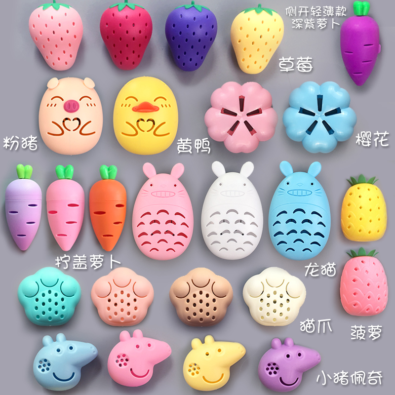 可爱动物卡通暖蛋学生便携迷你暖手宝自发热替换芯保暖贴暖手神器