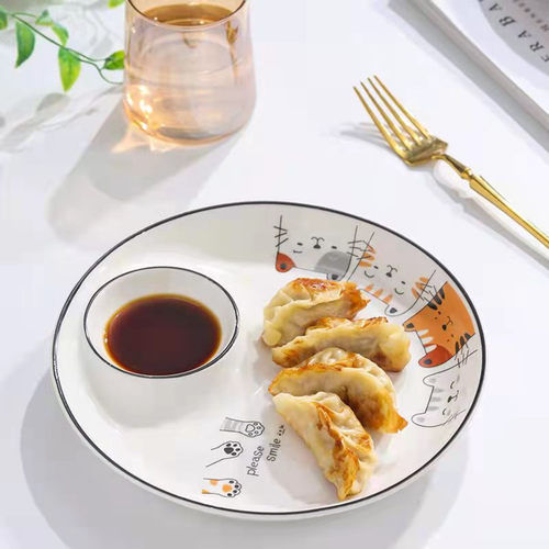 饺子盘碟陶瓷醋碟一体圆形