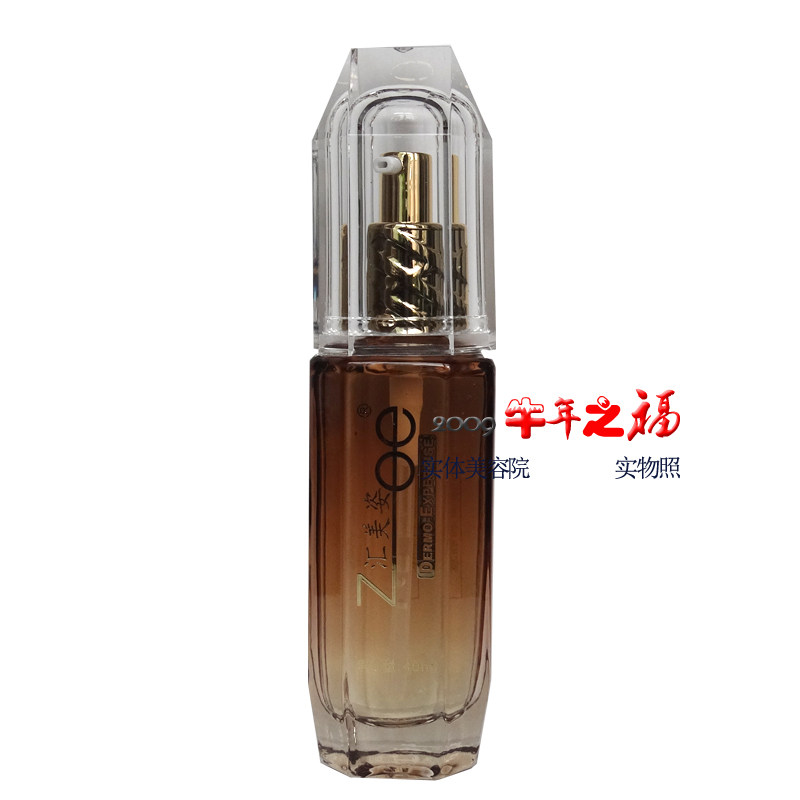 汇美姿隔离乳30g 美容院专柜化妆品 修饰肤色遮瑕隔离紫外线