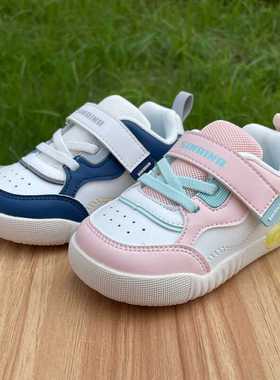 斯乃纳童鞋正品2024秋季新款男女小童软底机能学步运动板鞋432081