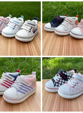斯乃纳童鞋春秋233306/233307/233308/233309男女百搭休闲学步鞋