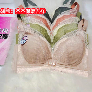 古蒂花2917文胸AB杯小胸显大聚拢内衣无磁少女无磁钢圈防下垂