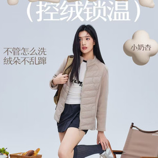 情侣款 三防K648修身 万能衣 反季 绒磨磨轻薄90白鸭绒2024冬季