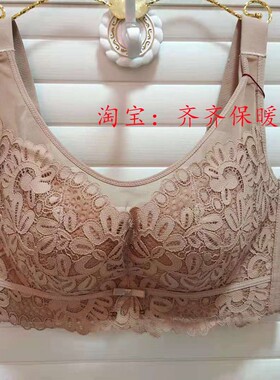40C古蒂花文胸大码C精品抹裹胸内衣全杯无磁钢圈聚拢收副乳薄2910