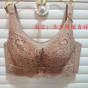 40C古蒂花文胸大码C精品抹裹胸内衣全杯无磁钢圈聚拢收副乳薄2910
