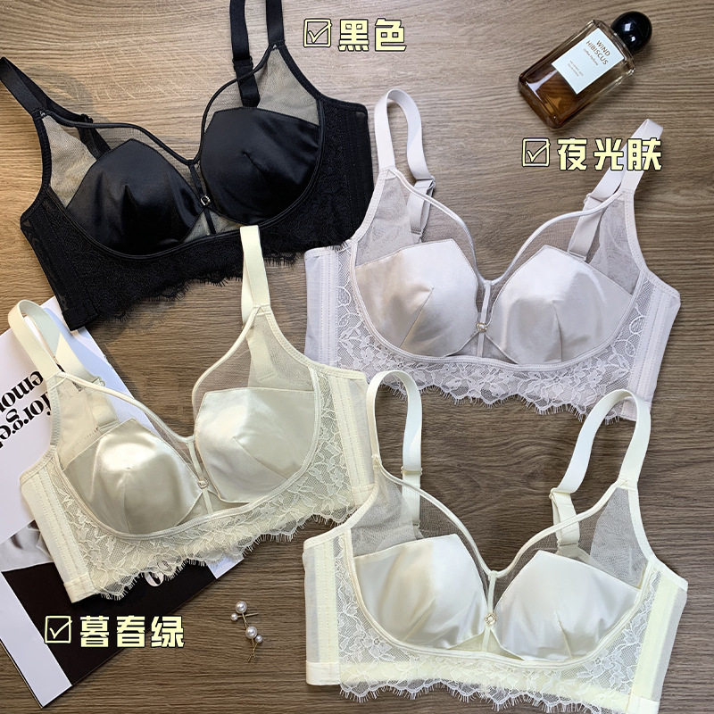 69122缎面薄款无钢圈大胸显廋兔耳水晶杯内衣女收副乳调整型文胸