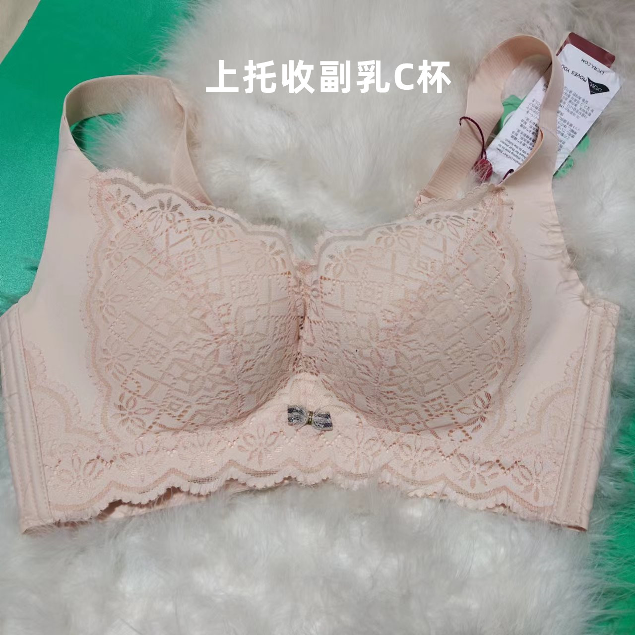 大红宽带文胸大码C精品聚拢收副乳溥款内衣无钢圈全罩古蒂花3056