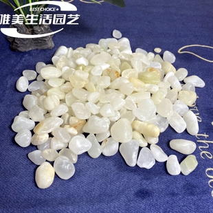 鱼缸底砂水晶玉石水族鱼缸石造景专用腰果石纯圆润精磨观赏鱼石子