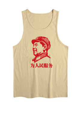 怀旧工字背心夏季男装