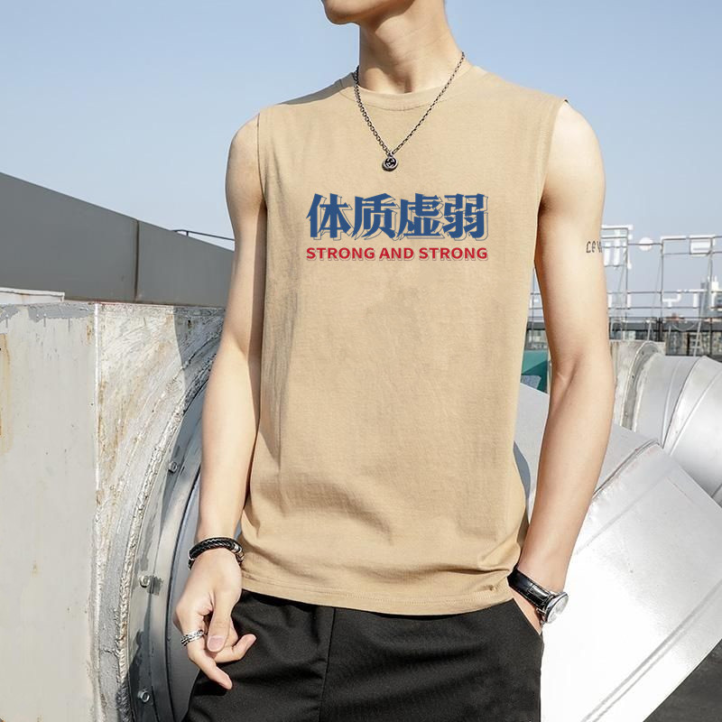 国潮宽松夏季运动坎肩背心男T恤