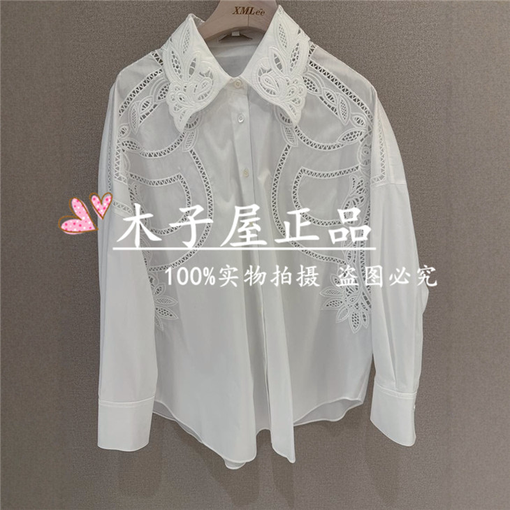 香港艾米尔/XMLEE 2025年春夏新款 衬衫 X512C6081-4590