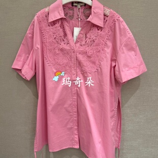 GD11B062 意大利吉吉娜 上衣 2026春夏 4980 GEGINA国内专柜