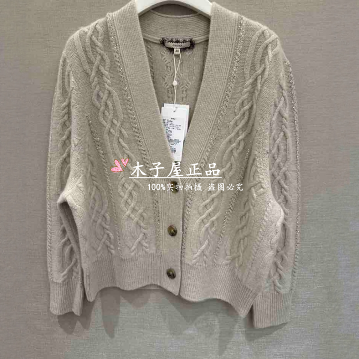 意大利吉吉娜/GEGINA国内专柜 2025秋冬针织外套 GC22C766-7980