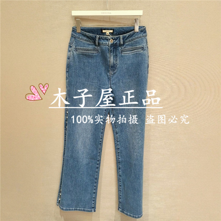 意大利吉吉娜/GEGINA国内专柜 2025春夏 牛仔长裤 GC12E452-3500