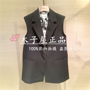 X512M6007 香港艾米尔 马夹 2025年春夏新款 6990 XMLEE