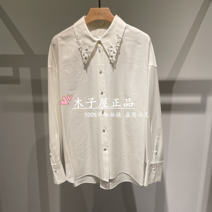 香港艾米尔/XMLEE 2025年秋冬新款 衬衫 X544C7316-3990