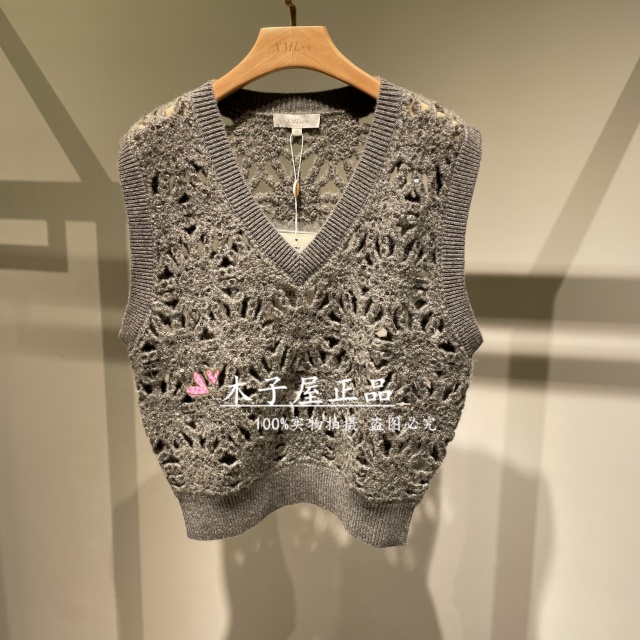 香港艾米尔/XMLEE 2025年秋冬新款 针织毛衫 X532R7601-2990