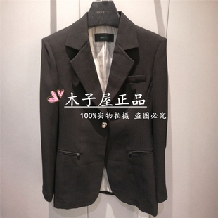 XA02315W0 现货速发NEXY.CO奈蔻女装 外套 专柜正品 4298 25秋