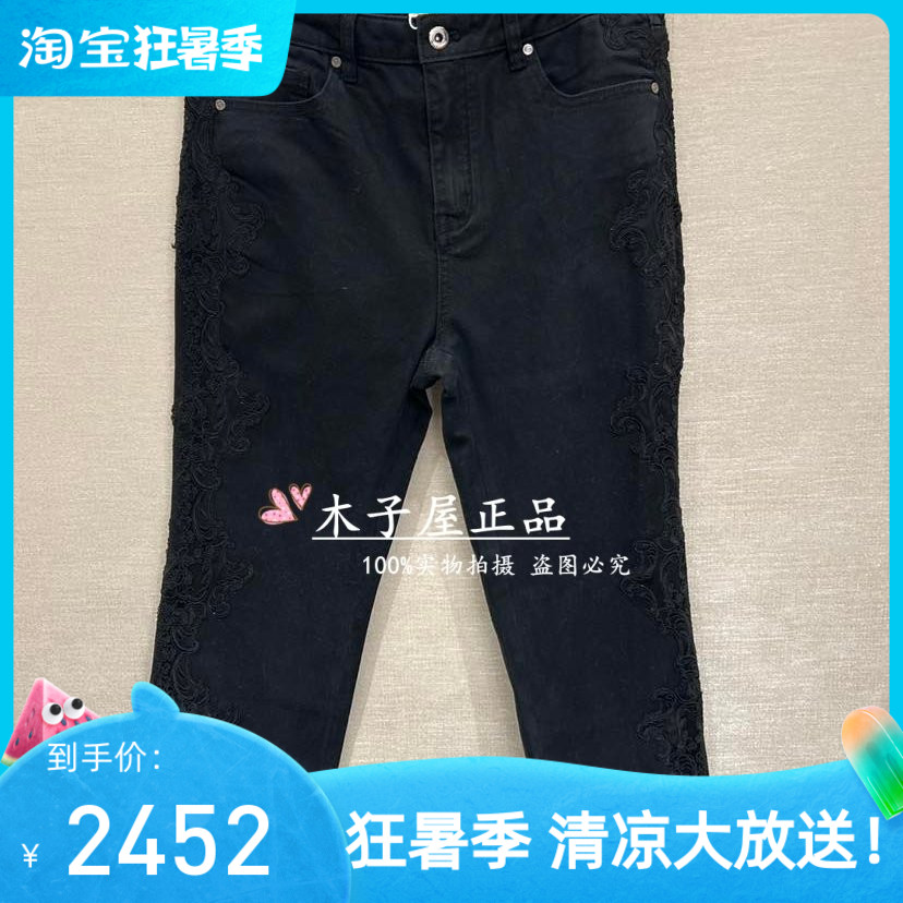 意大利吉吉娜/GEGINA国内专柜 2026春夏长裤GD12E457-4380