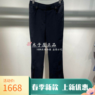 GC21E332 2025秋冬长裤 2980 GEGINA国内专柜 意大利吉吉娜