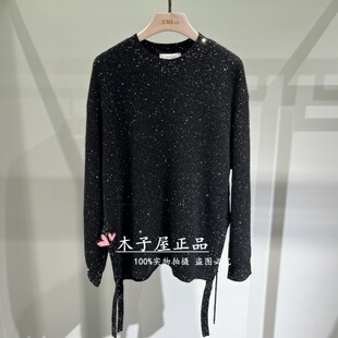 X532R7549 香港艾米尔 针织毛衫 2025年秋冬新款 5590 XMLEE