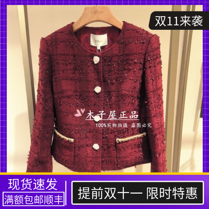 香港艾米尔/XMLEE 2025年秋冬新款 外套 X541J7067-4990