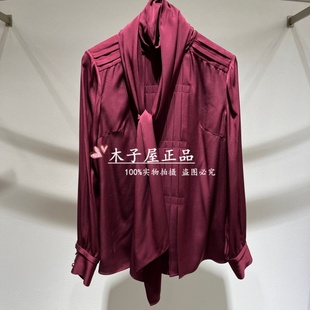 X541B7048 香港艾米尔 衬衫 2025年秋冬新款 4990 XMLEE