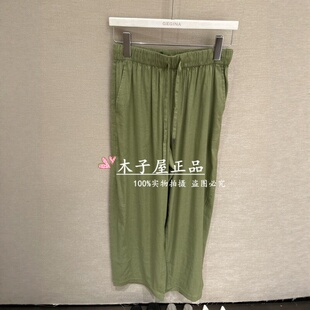 意大利吉吉娜/GEGINA国内专柜 2026春夏裤子 GD11E905-3980