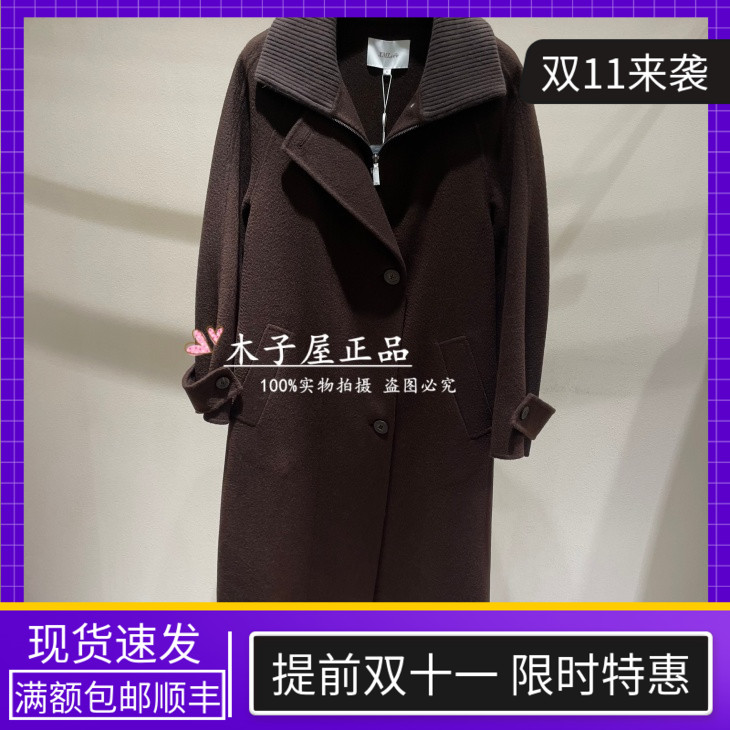 香港艾米尔/XMLEE 2025年秋冬新款 山羊绒大衣 X542D7224-27990