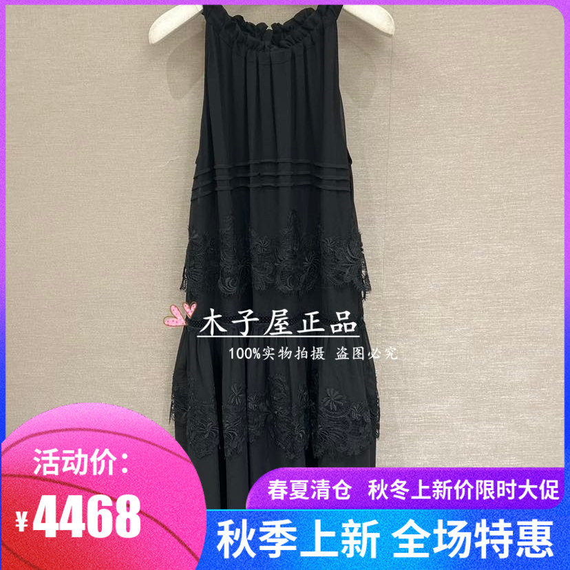 意大利吉吉娜/GEGINA国内专柜 2026春夏 连衣裙 GD11F362-7980
