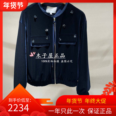 香港艾米尔/XMLEE 2025年秋冬新款 外套 X531J7030-3990