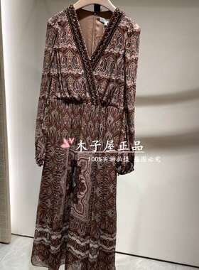 香港艾米尔/XMLEE 2026年秋冬款连衣裙 X633L9301-7990