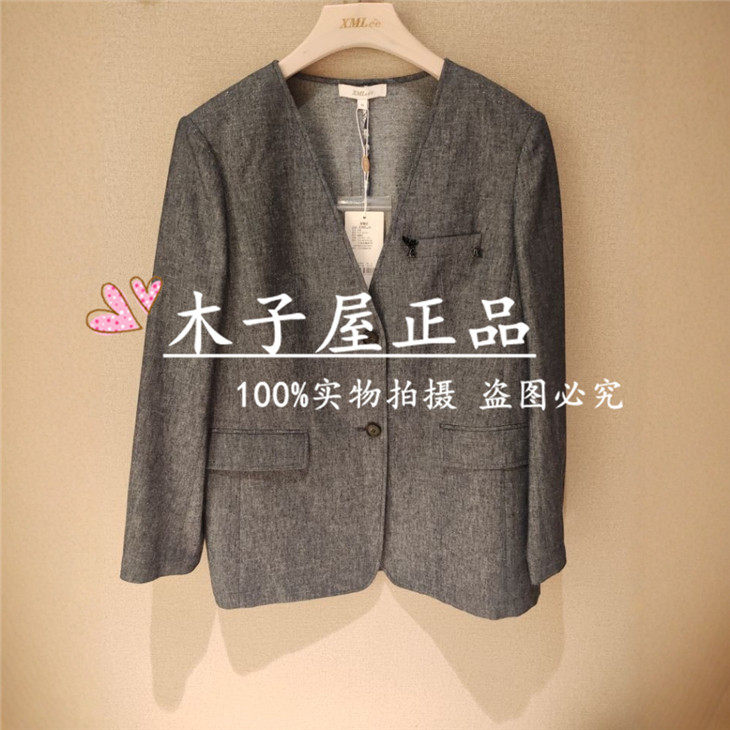 香港艾米尔/XMLEE 2025年春夏新款 西装外套 X521X6335-7790