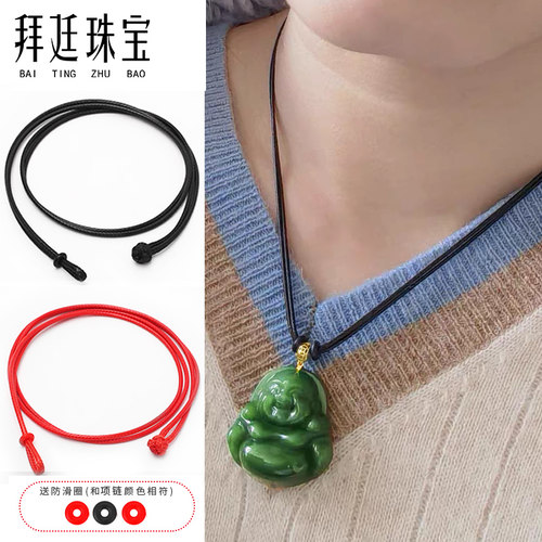 黑皮绳吊坠挂绳男女穿小孔转运珠