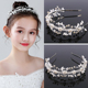 女童头饰儿童发箍水钻头箍女孩饰品礼服配饰演出发饰头花花童皇冠